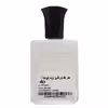 عطر جیبی زنانه پاور پالس مدل تروساردی دونا حجم 25 میلی لیتر