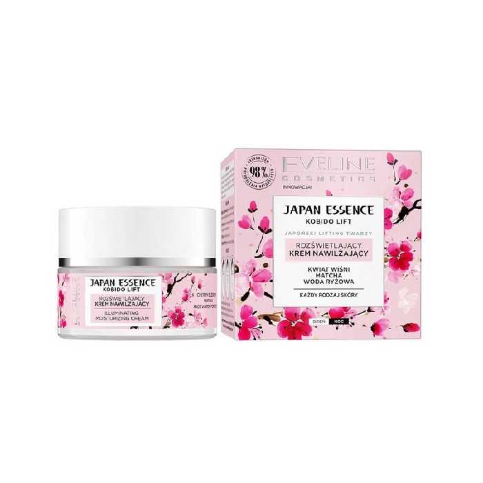 کرم آبرسان شکوفه ژاپنی مدل Japaness Facelift اولاین 50 میل