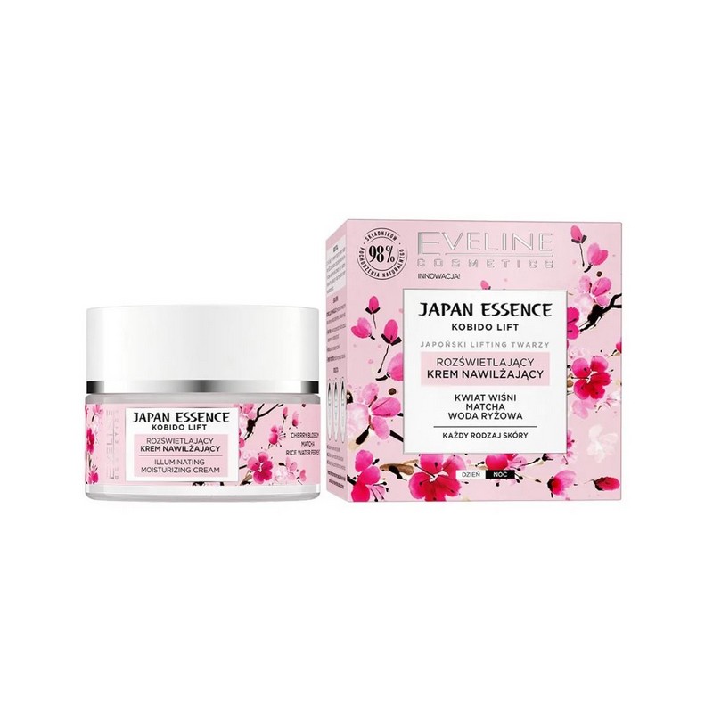 کرم آبرسان شکوفه ژاپنی مدل Japaness Facelift اولاین 50 میل