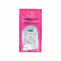 ماسک صورت آمستریس مدل Rejuvendation وزن 25 گرم