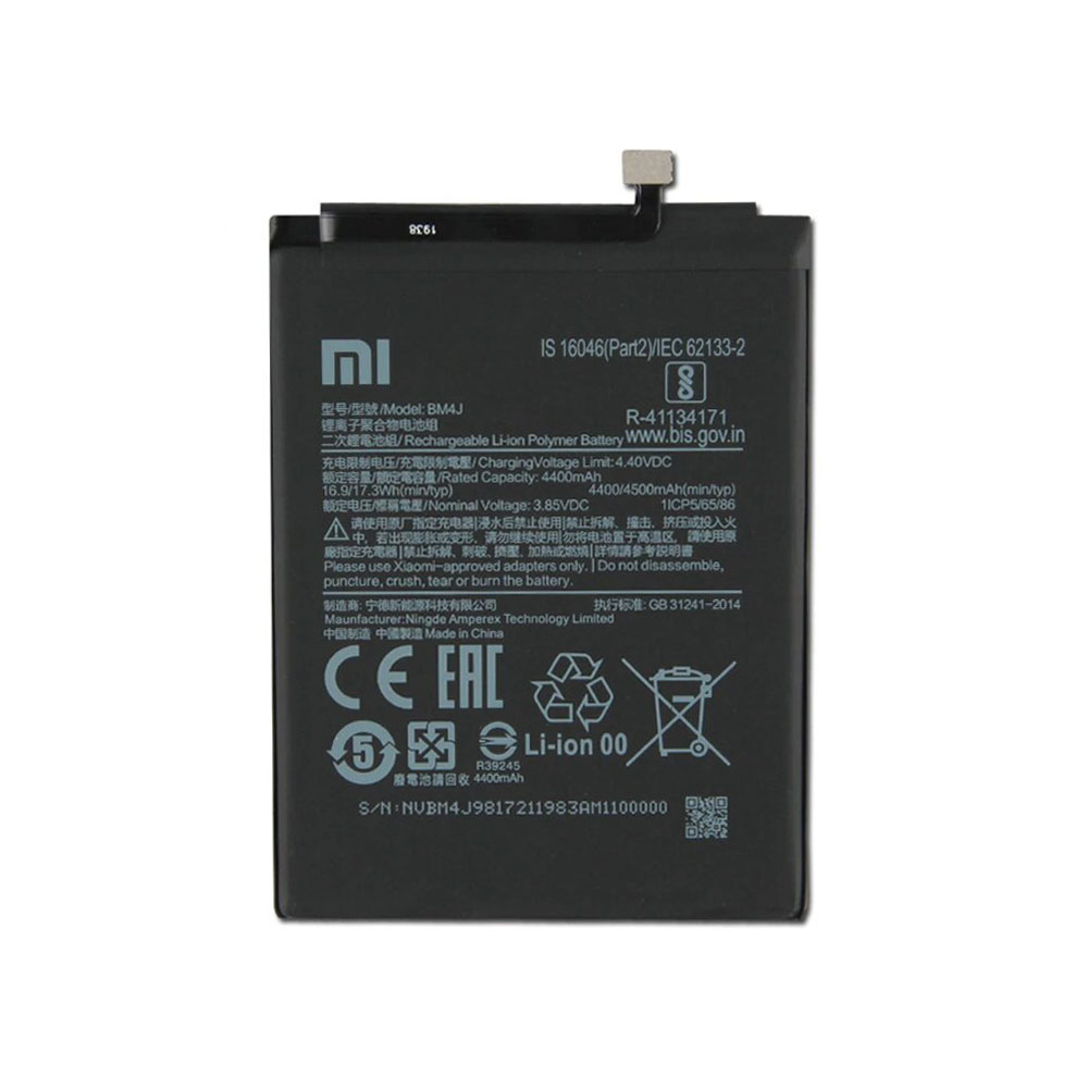باتری اصلی گوشی شیائومی Xiaomi Redmi Note 8 Pro مدل BM4J