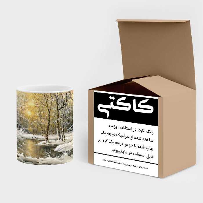 ماگ کاکتی طرح نقاشی مدل mgs13861