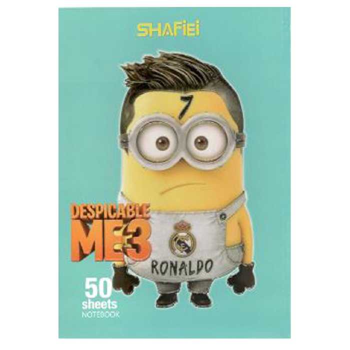 دفتر مشق 50 برگ شفیعی طرح مینیون کد 6 (پس کرایه)