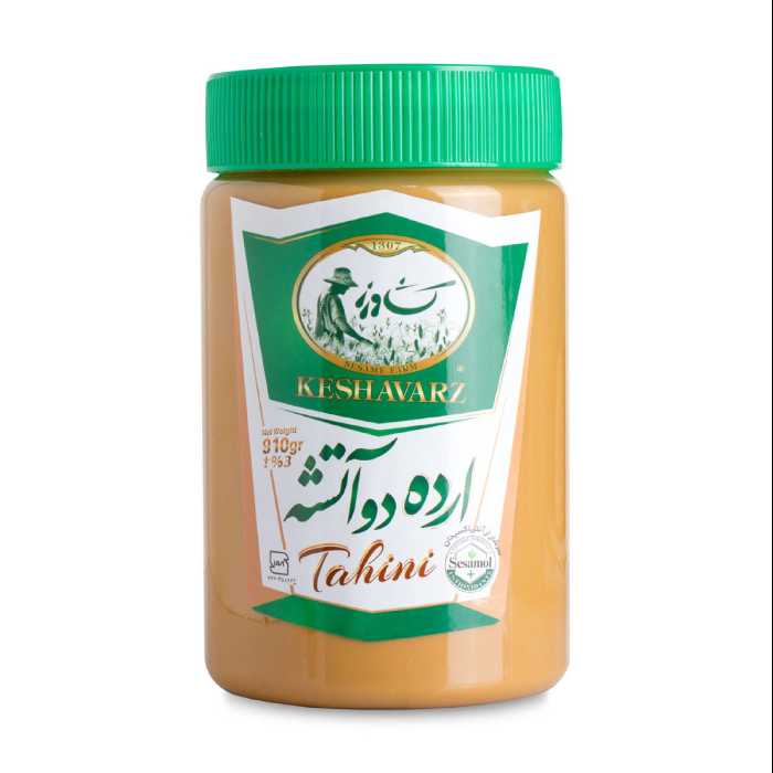 ارده دو آتشه یک کیلویی کشاورز