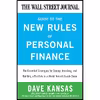 کتاب The Wall Street Journal Guide to the New Rules of Personal Finance اثر Dave Kansas انتشارات تازه ها