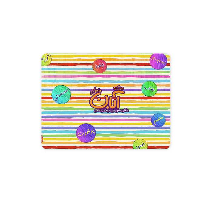 ماوس پد ترمه طراحان ایده مدل ماه تولد آبان کد bm08