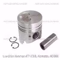 پیستون لیفتراک مدل Yanmar 4TNE98, Komatsu 4D98E