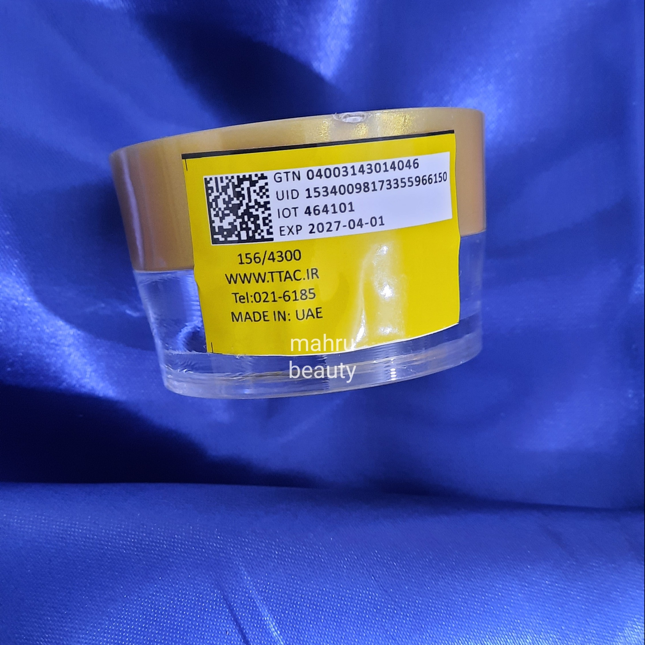 کرم گلدن کویین اصلی ارسال رایگان غرفه ماهروبیوتی