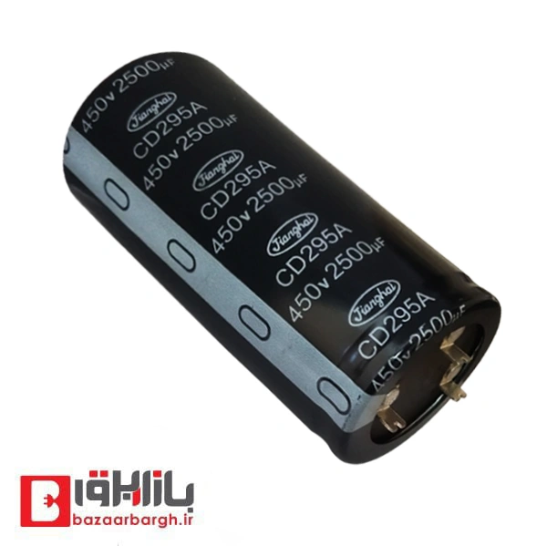 خازن الکترولیتی 2500 میکرو فاراد 450 ولت