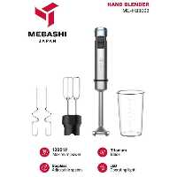 گوشت کوب مباشی مدل MH-HB-3003