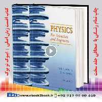 Physics for Scientists and Engineers 6th Edition