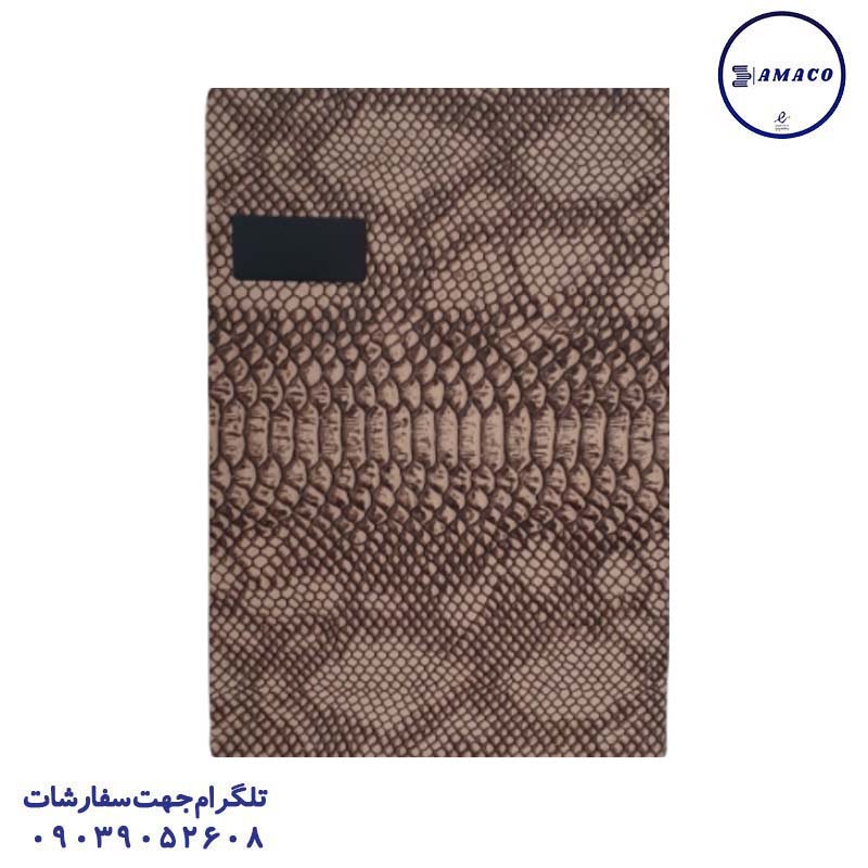 سررسید چرم وزیری کارمن 1402 فدک