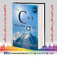 The C   Programming Language 4th Edition