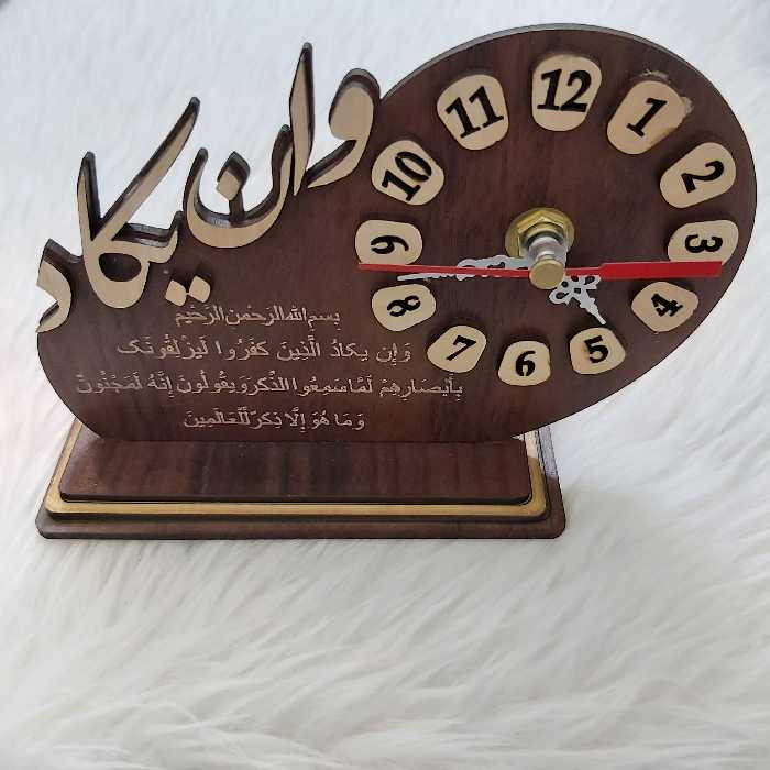 ساعت رومیزی مدل چوبی طرح وان یکاد کد van111