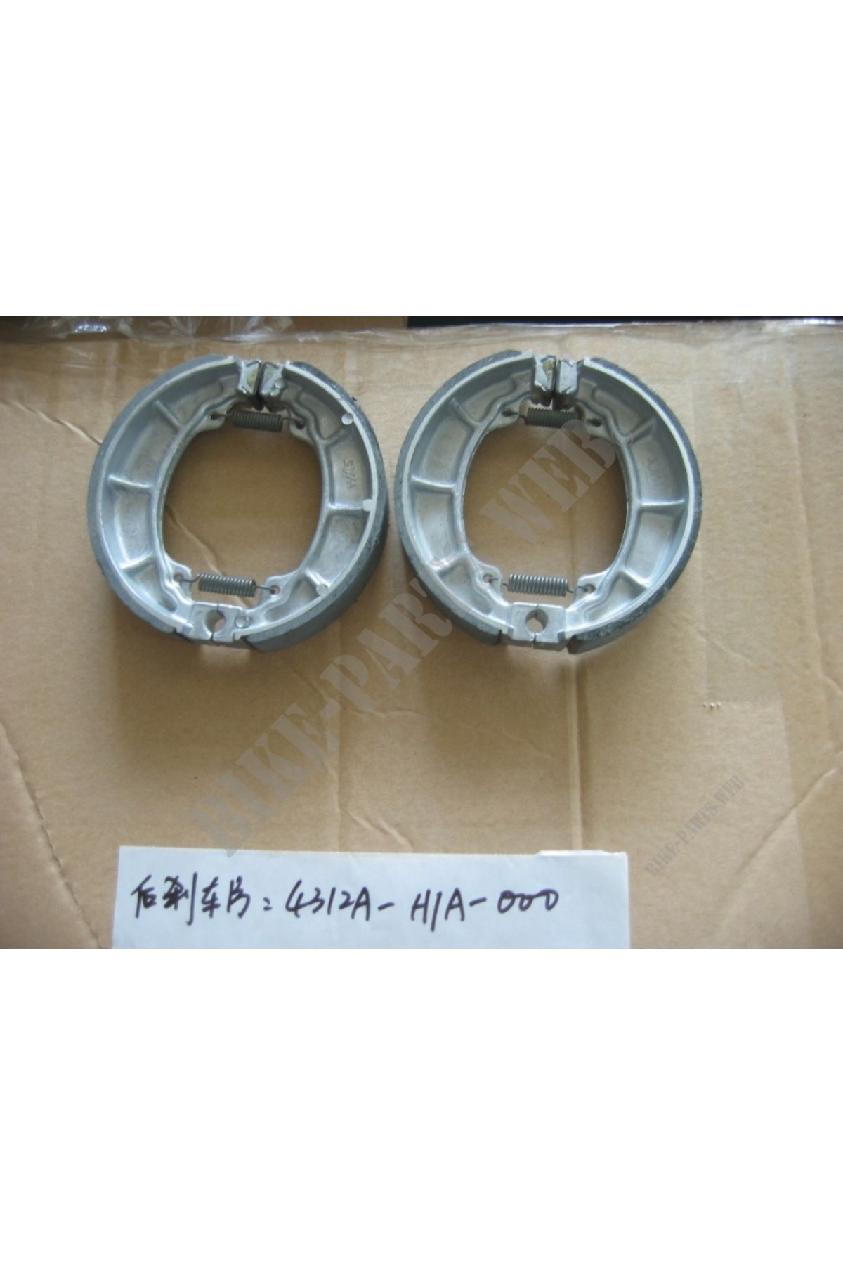 جت 14 125 FIDDLE 2 LINING BRAKE REAR Sym