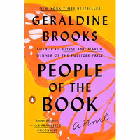 کتاب زبان اصلی People of the Book اثر Geraldine Brooks انتشارات Penguin Books