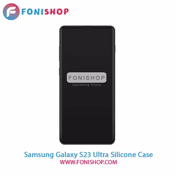 قاب سیلیکونی گوشی سامسونگ Samsung Galaxy S23 Ultra