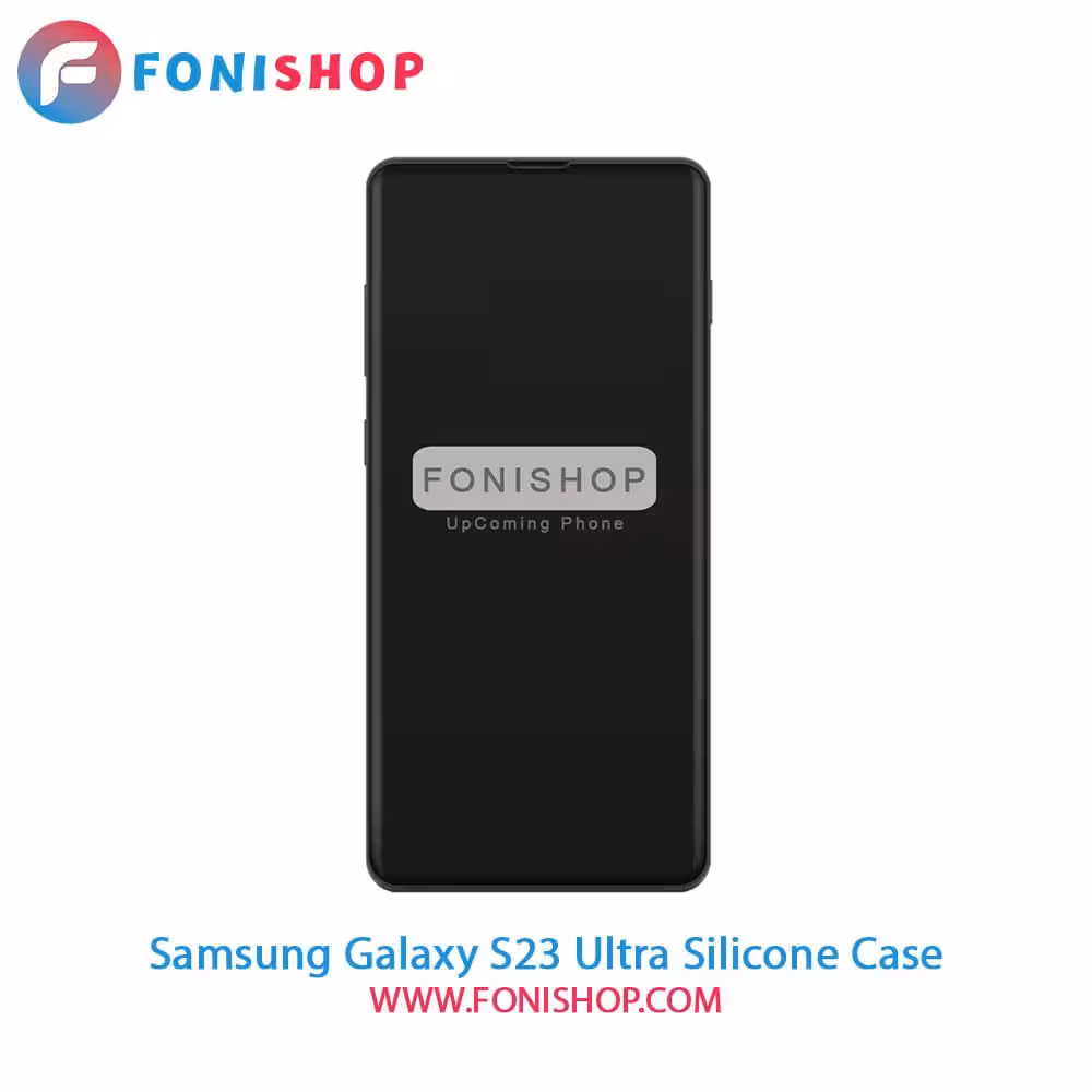 قاب سیلیکونی گوشی سامسونگ Samsung Galaxy S23 Ultra