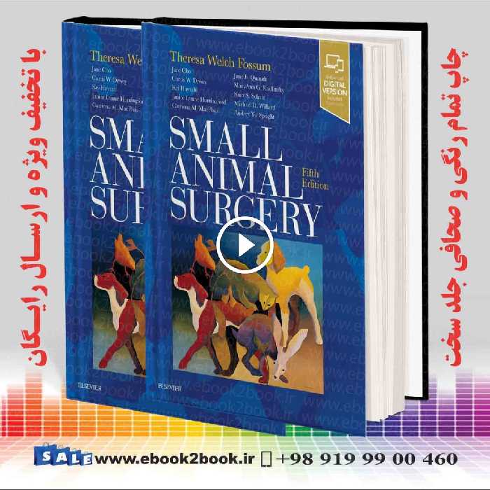 Small Animal Surgery 5th Edition