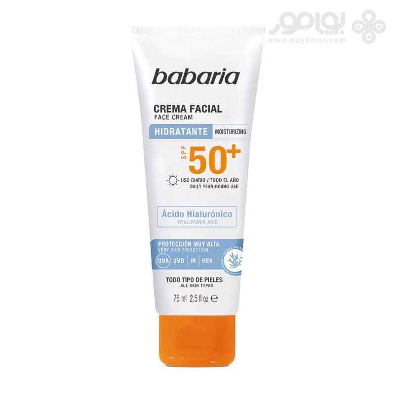 ضد آفتاب باباریا SPF50 مدل HIDRATANTE حاوی هیالورونیک اسید