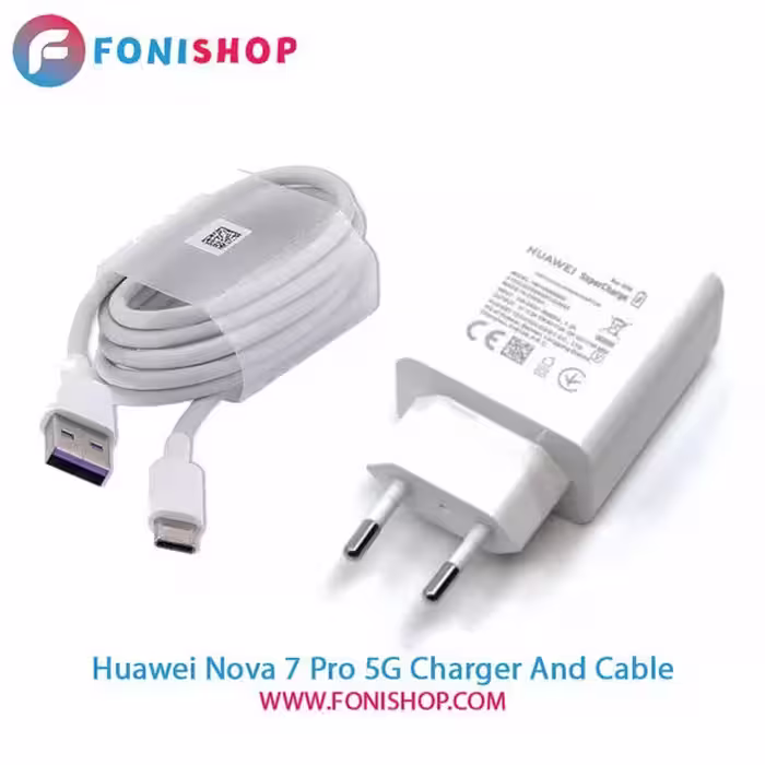 کابل و شارژر سوپر فست شارژ اصلی هواوی Huawei Nova 7 Pro 5G