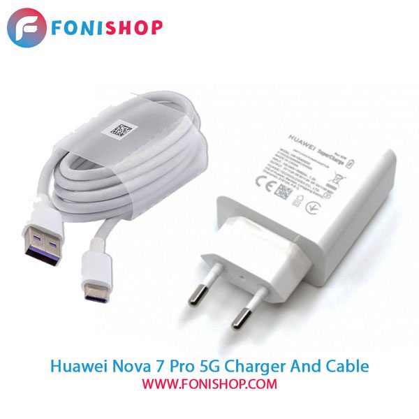 کابل و شارژر سوپر فست شارژ اصلی هواوی Huawei Nova 7 Pro 5G