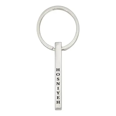 جاکلیدی ترمه ۱ مدل حسنیه کد OST 117