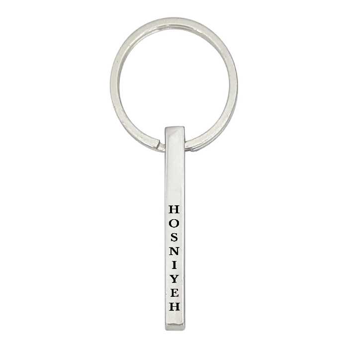 جاکلیدی ترمه ۱ مدل حسنیه کد OST 117