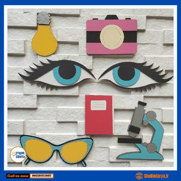 چشم و حس بینایی