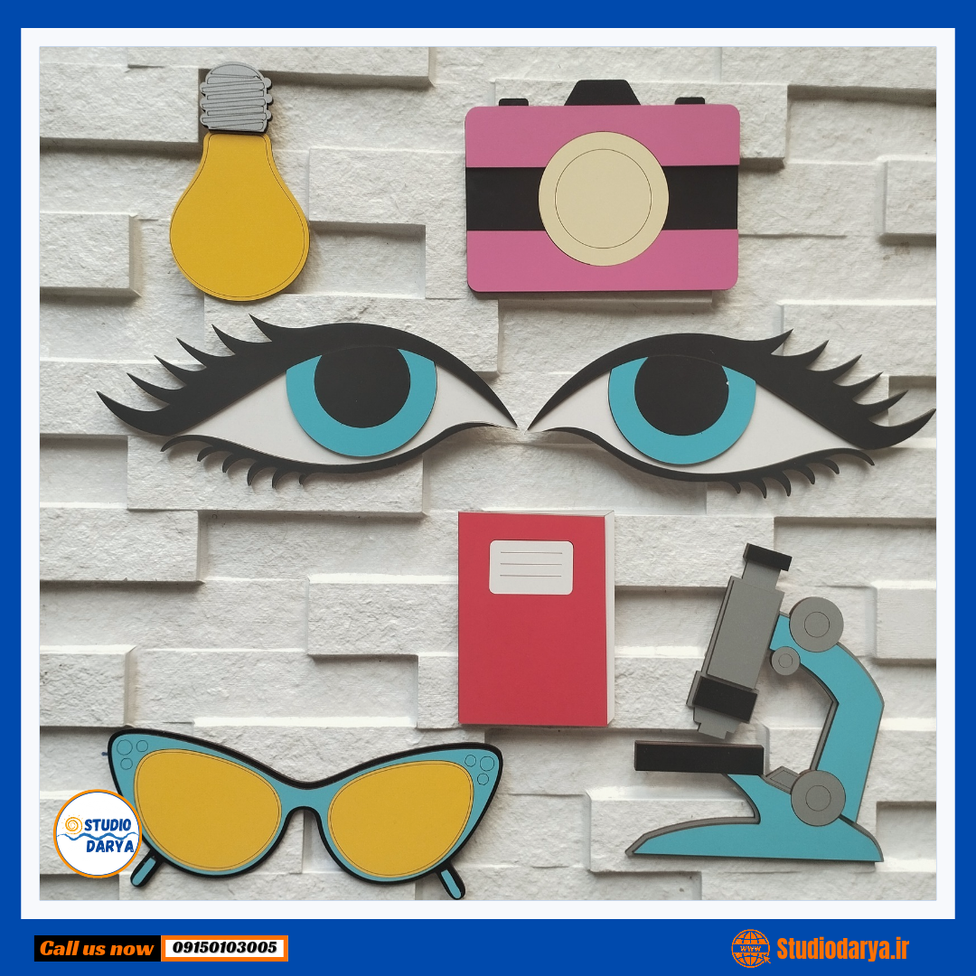 چشم و حس بینایی