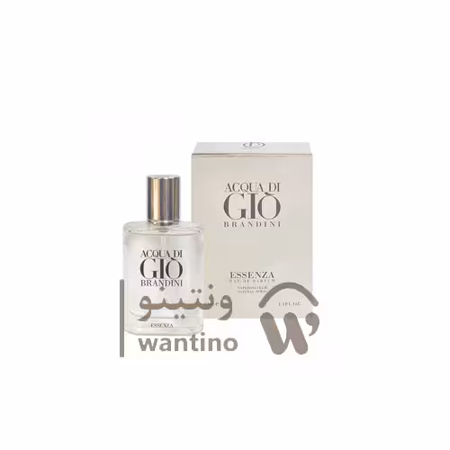 عطر ادکلن مردانه جورجیو آرمانی آکوا دی جیو اسنزا برندینی (Brandini Giorgio Armani Acqua di Gio Essenza)