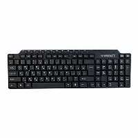 کیبورد سیم دار ایکس پی مدل 8200F