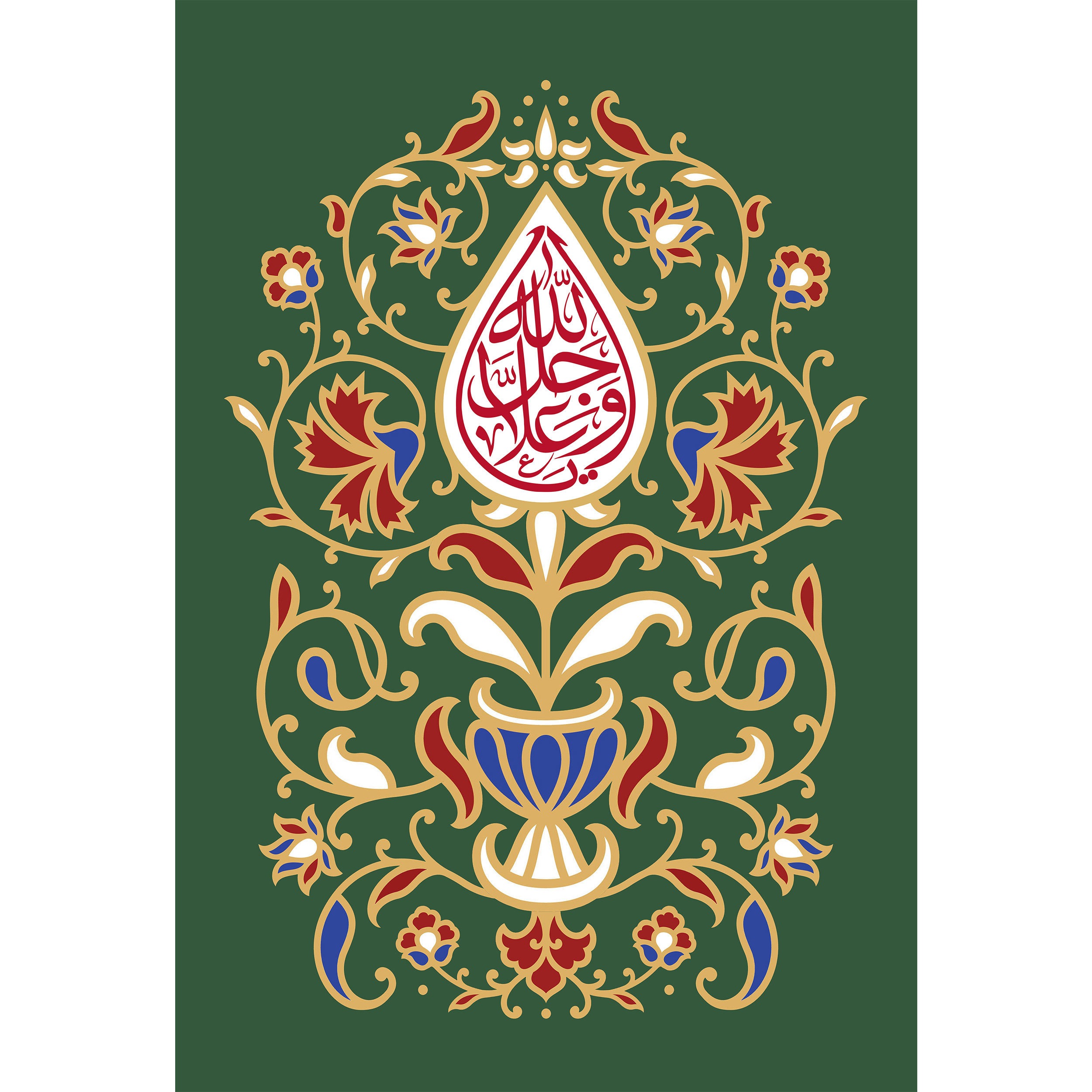 تابلو شاسی طرح یا الله جل و علا مدل T3298