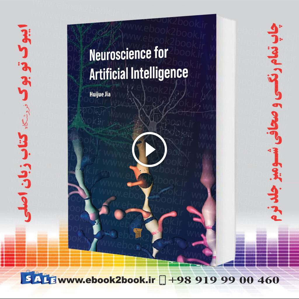 Neuroscience for Artificial Intelligence