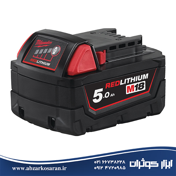 باتری 18 ولت میلواکی Milwaukee مدل M18B5