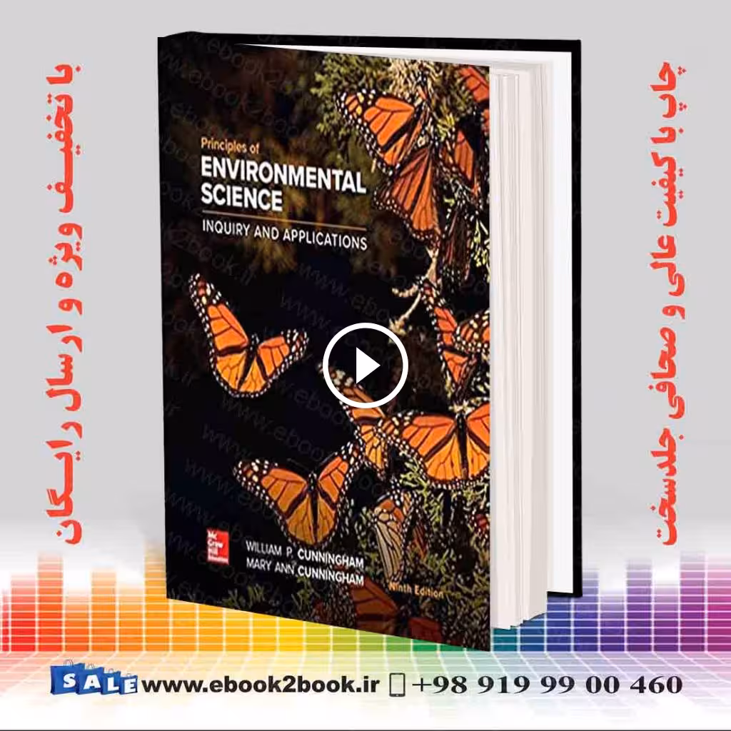 Principles of Environmental Science 9th Edition