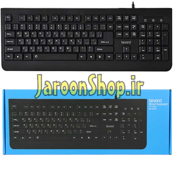 کیبورد فراسو Beyond BK-2250 PS/2