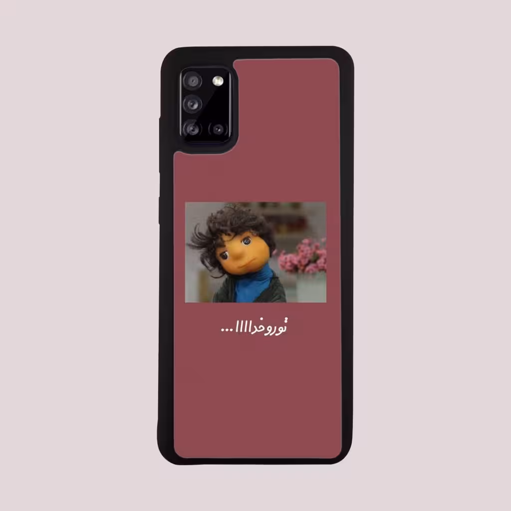 کاور گارد قاب مناسب برای گوشی موبایل سامسونگ A31-کد 2101