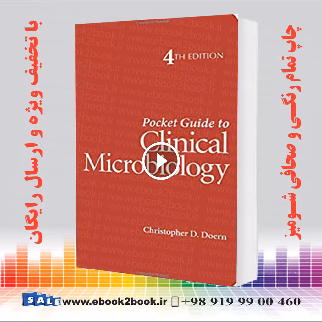 Pocket Guide to Clinical Microbiology 4th Edition