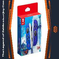 کنترلر Joy-Con Pair نسخه The Legend of Zelda: Skyward Sword HD – مخصوص Nintendo Switch