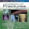 کتاب Handbook of Fractures اثر جمعی از نویسندگان انتشارات لیپین کات