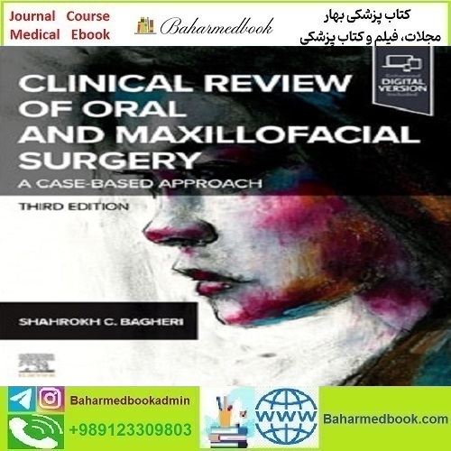 Clinical Review of Oral and Maxillofacial Surgery 2025 TRUE PDF