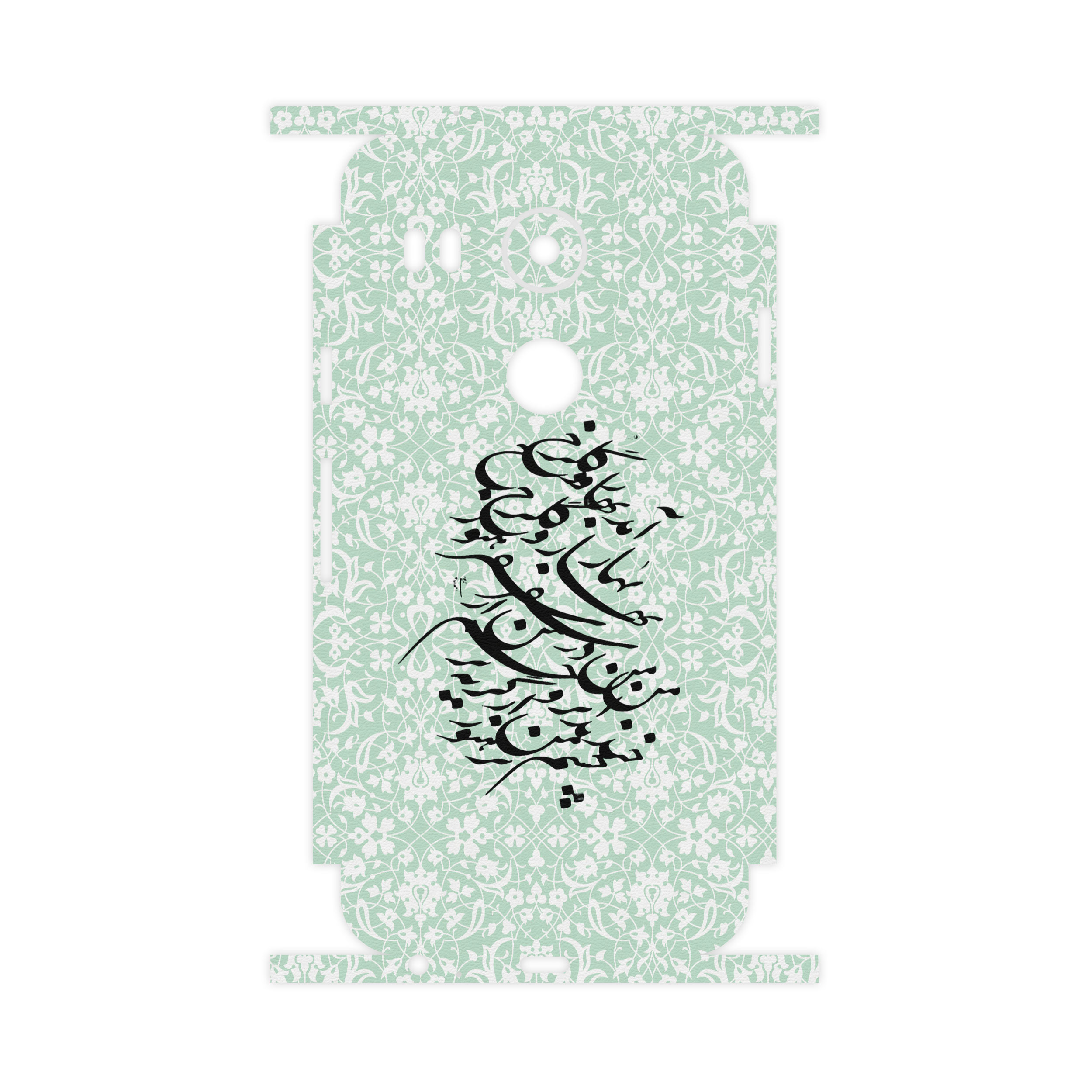 برچسب پوششی ماهوت مدل Nastaliq-3-FullSkin مناسب برای گوشی موبایل گوگل Nexus 5X