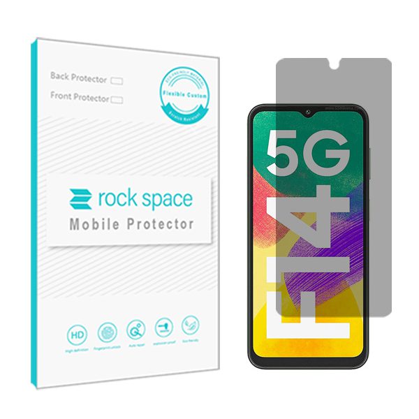 گلس سامسونگ  Galaxy F14 5G مدل نانو هیدروژل پرایوسی برند راک اسپیس کد S