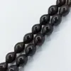 تسبیح سلین کالا مدل شاه مقصود کد ce-As15