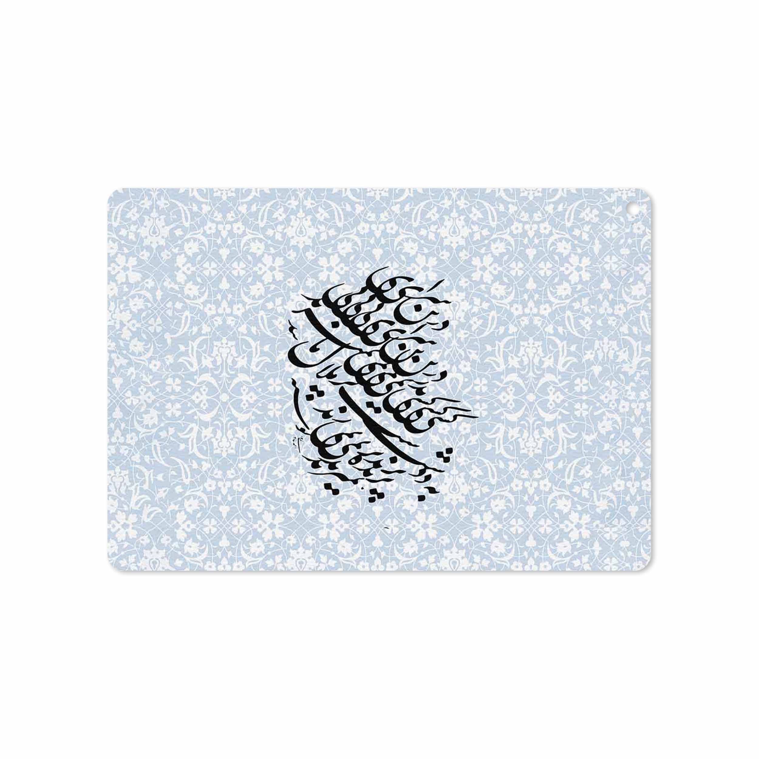 برچسب پوششی ماهوت مدل Nastaliq-4 مناسب برای تبلت اپل iPad Air 2 2014 A1566