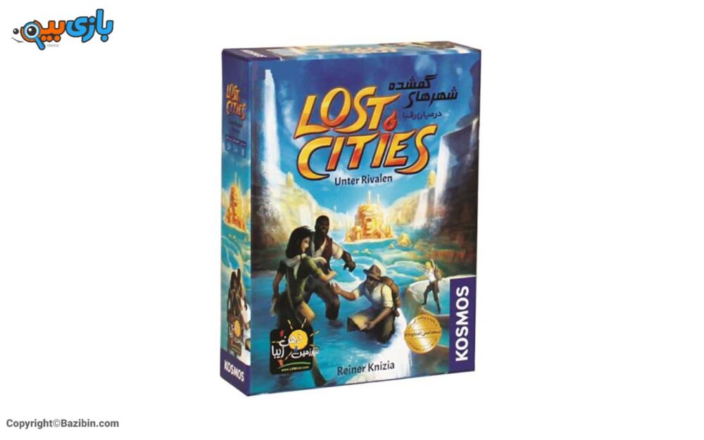 لعبه الطاوله المدن الضائعه من سرزمین ذهن زیبا