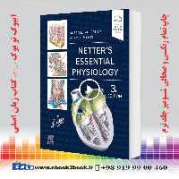 Netter’s Essential Physiology 3rd Edition