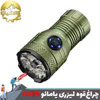 چراغ قوه لیزر دار یامائو YM-F81X