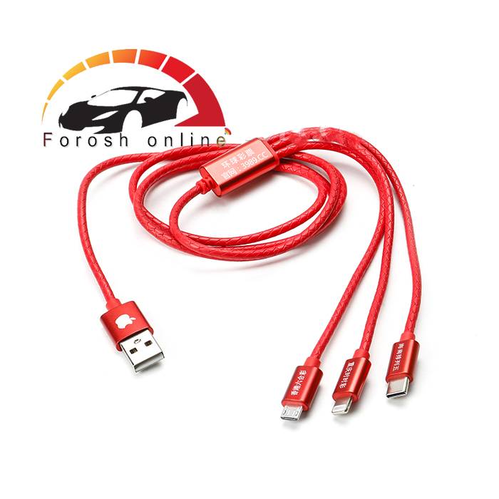 کابل شارژ سه سر Remax